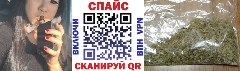 Бутират бутандиол цены наркотик Коломна