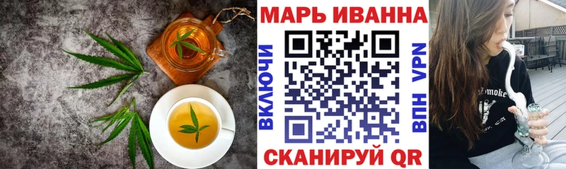 Еда ТГК марихуана  наркотики  Коломна 