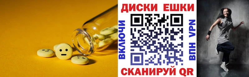 мориарти состав  Коломна  Экстази MDMA 