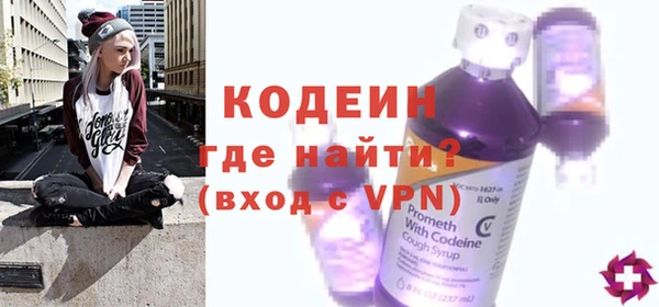 бутират Богданович
