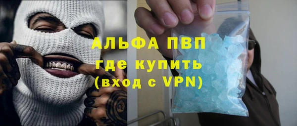 бутират Богданович