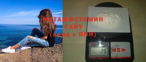 бутират Богданович