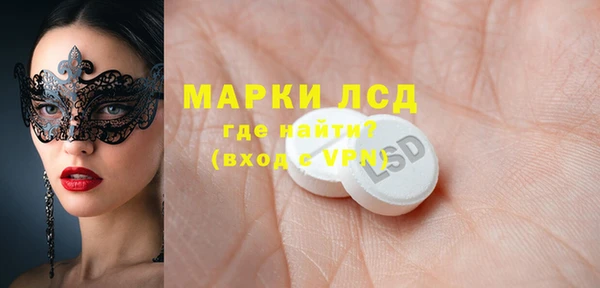 бутират Богданович