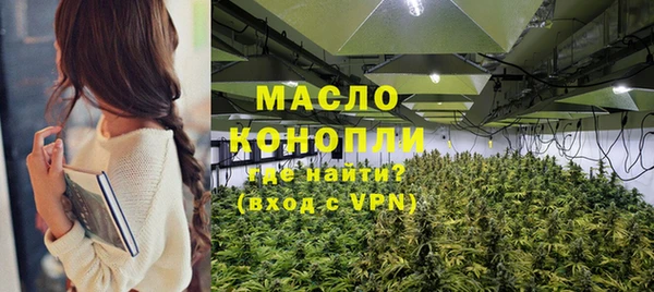бутират Богданович