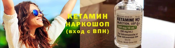 бутират Богданович