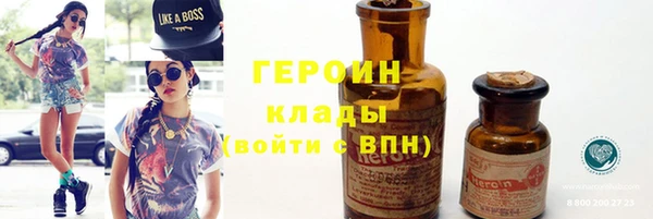 бутират Богданович