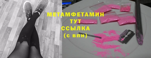 бутират Богданович