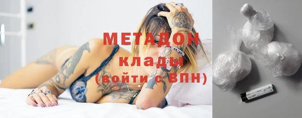 гашик Богородицк