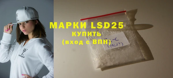 бутират Богданович