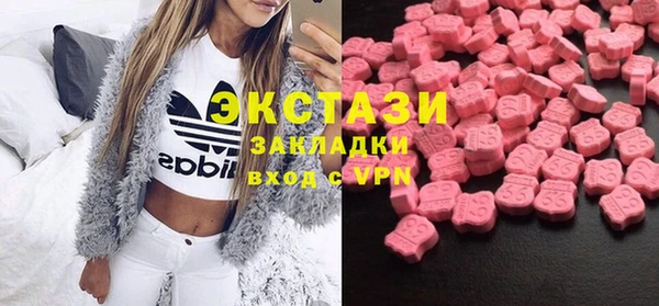 бутират Богданович