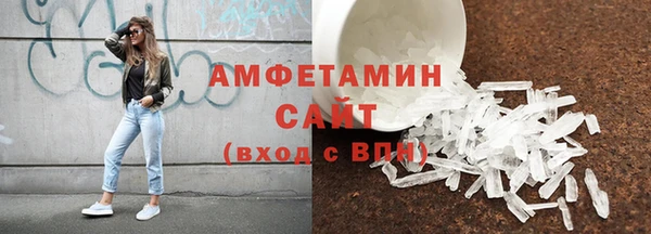 бутират Богданович