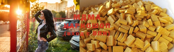бутират Богданович