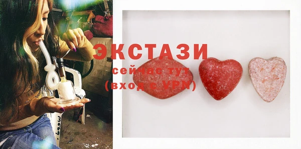 бутират Богданович