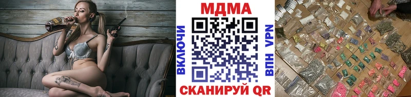 сайты даркнета состав  Коломна  MDMA VHQ  ОМГ ОМГ как зайти 